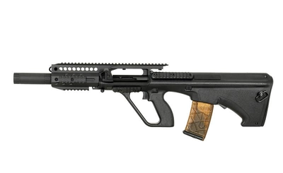 R905 - Black [Army Armament] (для страйкболу)