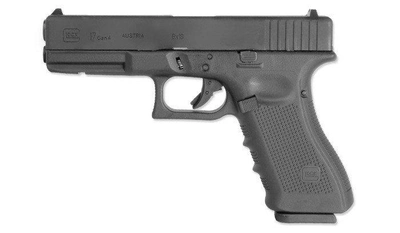 Umarex — Glock 17 Gen4 Airsoft Pistol — GBB — 2.6411 (для страйкбола)