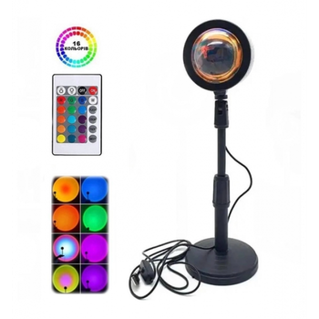 Проекційна лампа Sunset Lamp RGB LED з пультом 16 відтінків ефект заходу сонця