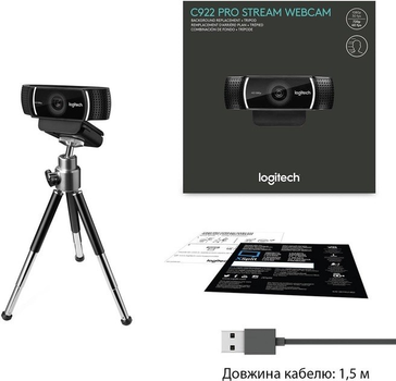 Веб-камера Logitech C922 Pro HD Stream Webcam 1080P прищіпка з автофокусом та вбудованим мікрофоном / штатив