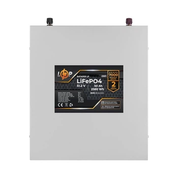 Аккумулятор LP LiFePO4 51.2V 50 Ah 2560Wh BMS 80A/40А металл для ИБП LogicPower (23611)