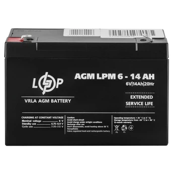 Акумулятор AGM LPM 6V 14 Ah LogicPower (4160)