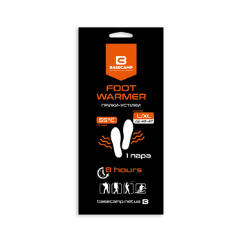 Хімічна грілка-устілка BaseCamp Foot Warmer, L/XL, р. 42-47 (BCP 80500)