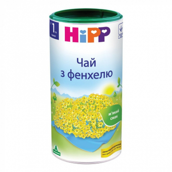 Дитячий чай HiPP із фенхелю, від 0 міс. 200 гр (9062300107781)