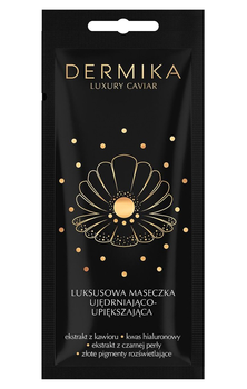 Маска для обличчя Dermika Luxury Caviar 10 мл (5902046767655)