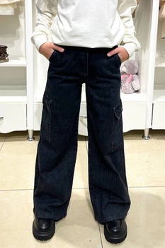 Джинсы A-yugi Jeans 170 см Черный (2125000832821)