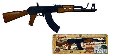 Іграшкова гвинтівка Gonher 8-зарядна (8410982013769)