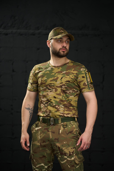 Тактична футболка мультикам з липучками на плечах та кишенею на блискавці L