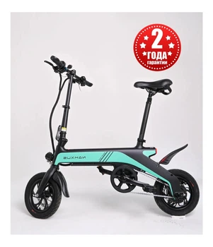 Електровелосипед SMART BIKE NAKXUS (350W, 13Аh)