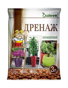 Дренаж для растений Садівник универсальный 3л