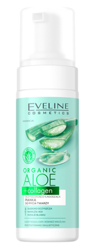 Пінка для вмивання обличчя Eveline Cosmetics Organic Aloe + Collagen 150 мл (5903416026754)