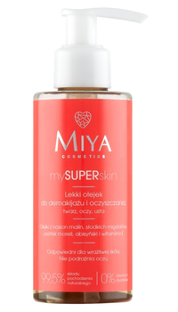 Олія для зняття макіяжу Miya Cosmetics mySuperskin 140 мл (5906395957118)