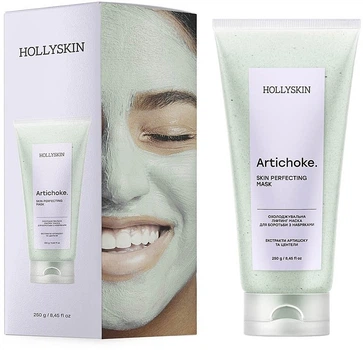Охлаждающая лифтинг маска для борьбы с отеками Hollyskin Artichoke Skin Perfecting Mask