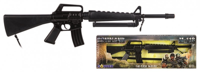 Іграшкова гвинтівка Gonher Command 8-зарядна (8410982011864)