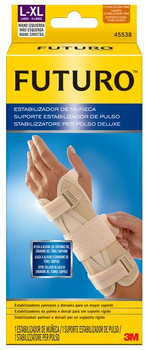 Bandaż na nadgarstek Futuro Precision Wrist Stabilizer (4046719835058)