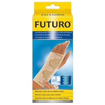 Фіксатор зап'ястя Futuro Tutor Wrist Revers S (4046719424702)