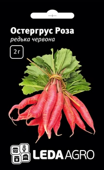 Семена редьки Остергрус Роза, 2 г, Graines Voltz, Леда Агро