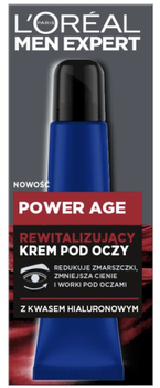 Крем для кожи вокруг глаз L'Oreal Men Expert Power Age 15 мл (3600524075842)