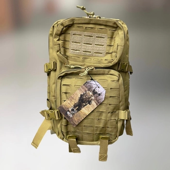 Військовий рюкзак 50 л WOLFTRAP, Пісочний, тактичний рюкзак для військових, армійський рюкзак для солдатів