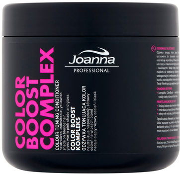 Бальзам для волосся Joanna Professional Color Boost Complex тонуючий 500 г (5901018018528)