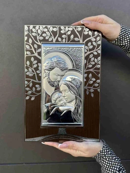 Срібна ікона Свята Родина (код AE 1059 1М) 10*15,5 см