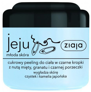 Cukrowy peeling do ciała Ziaja Jeju w czarne kropki 200 ml (5901887045113)