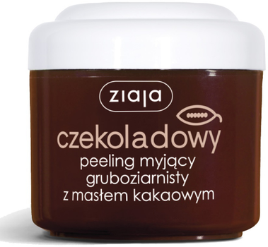 Шоколадний грубозернистий скраб для вмивання Ziaja Masło Kakaowe 200 мл (5901887018728)