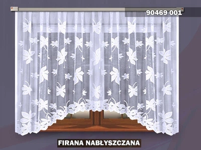 Ажурна тюль жакардова Verona 160 х 300 см (90469 001)