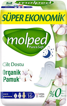 Гігієнічні прокладки Molped Pure&Soft Night eco 6 крапель 16 шт (8690536829040)
