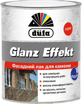 Лак фасадний для каменю Dufa Glanz Effekt 0,75 л