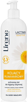 Гель для інтимної гігієни Lirene Lactima Sensitive заспокійливий ромашковий 350 мл (5900717806344)