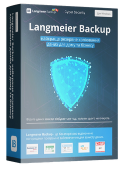 Резервне копіювання даних- Langmeier Backup 10 Business Безстрокова ліцензія (3 роки обслуговування)