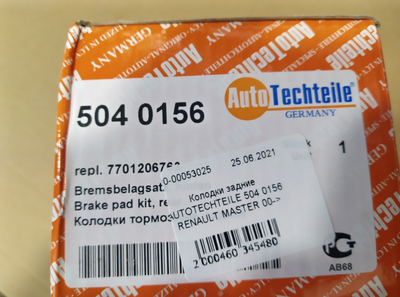 Колодки задние AUTOTECHTEILE 504 0156 RENAULT MASTER 98->, OPEL MOVANO