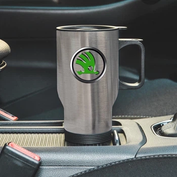 Термокружка автомобильная с логотипом Skoda 450 мл серебристая