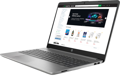 Laptop HP 255 G9 (6S6F5EA#AKD) Silver