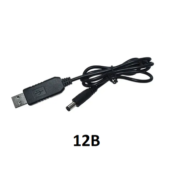 Кабель повышающий USB 5V - DC to 12V, для подключения Wi-Fi роутера и др. от повербанка