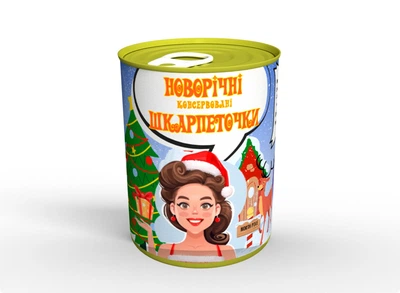 Новорічні Консервовані Шкарпетки - Прикольний Подарунок На Зимові Свята MemorableUA жіночі махрові шкарпетки, р.36-40, одна пара
