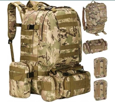 Військовий рюкзак KMS на 45л