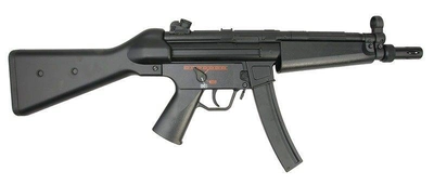 Страйкбольний аналог Пістолет-кулемет JG070MG [JG] (для страйкболу)