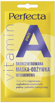 Вітамінна маска-кондиціонер Perfecta Beauty Вітамін proA концентрований 8 мл (5900525079749)