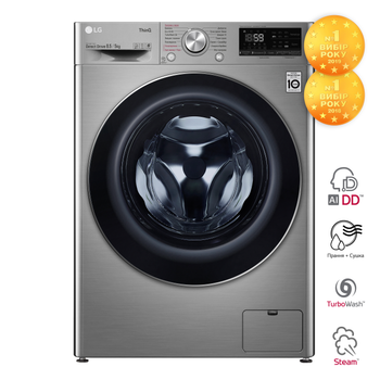 Стиральная машина LG F2V5GG9T