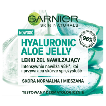 Легкий зволожуючий гель Garnier Hyaluronic Aloe Jelly для нормальної та комбінованої шкіри 50 мл (3600542232029)