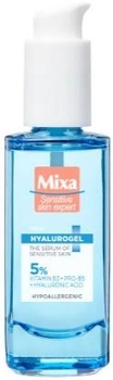 Сироватка MIXA Hyalurogel для вражливої шкіри 30 мл (3600551049854)