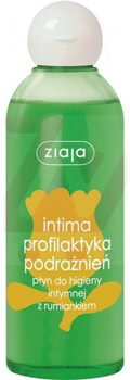 Płyn do higieny intymnej Ziaja Intima Rumianek 200 ml (5901887002420)