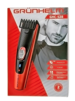 Машинка для стрижки Grunhelm GHC528
