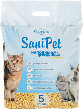 Наповнювач універсальний для котів, гризунів і птахів Природа Sani Pet натуральний Деревний поглинаючий 5 кг (4820157404157)
