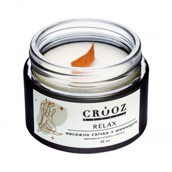 Массажная свеча Crooz Relax, 50 мл