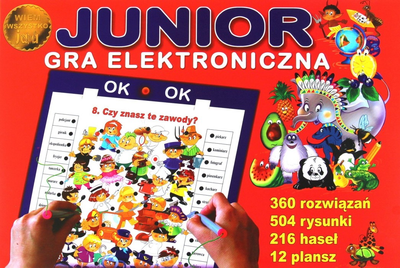 Настільна гра Jawa Junior Електронна (5901838002929)