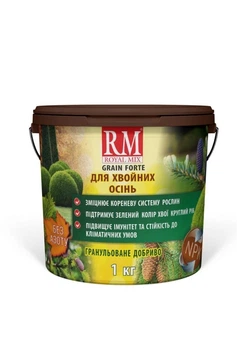 Удобрение для хвойных осеннее Royal Mix Grane Forte 1 кг