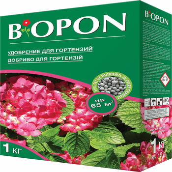 Удобрение гранулированное для гортензий, Biopon Польша, коробка 1 кг